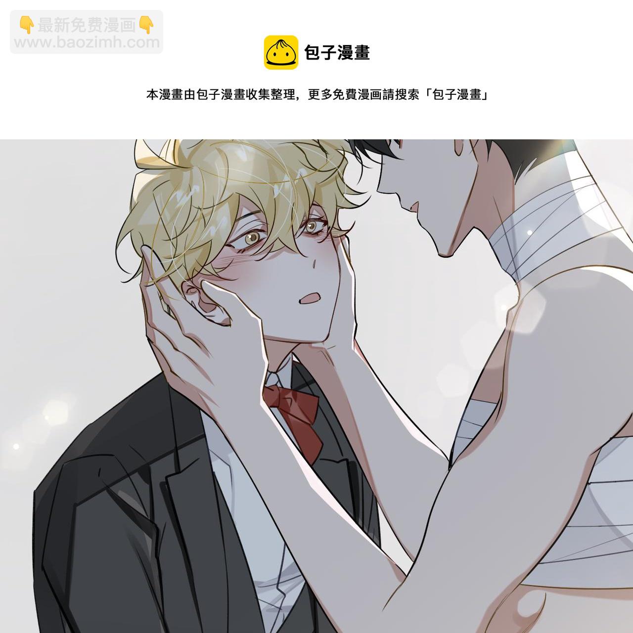 第72话 和解30