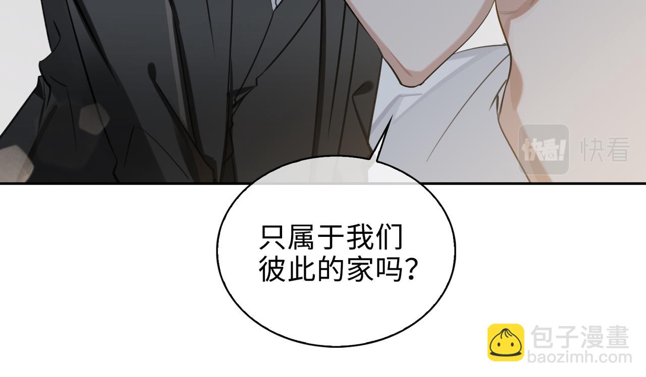第72话 和解31