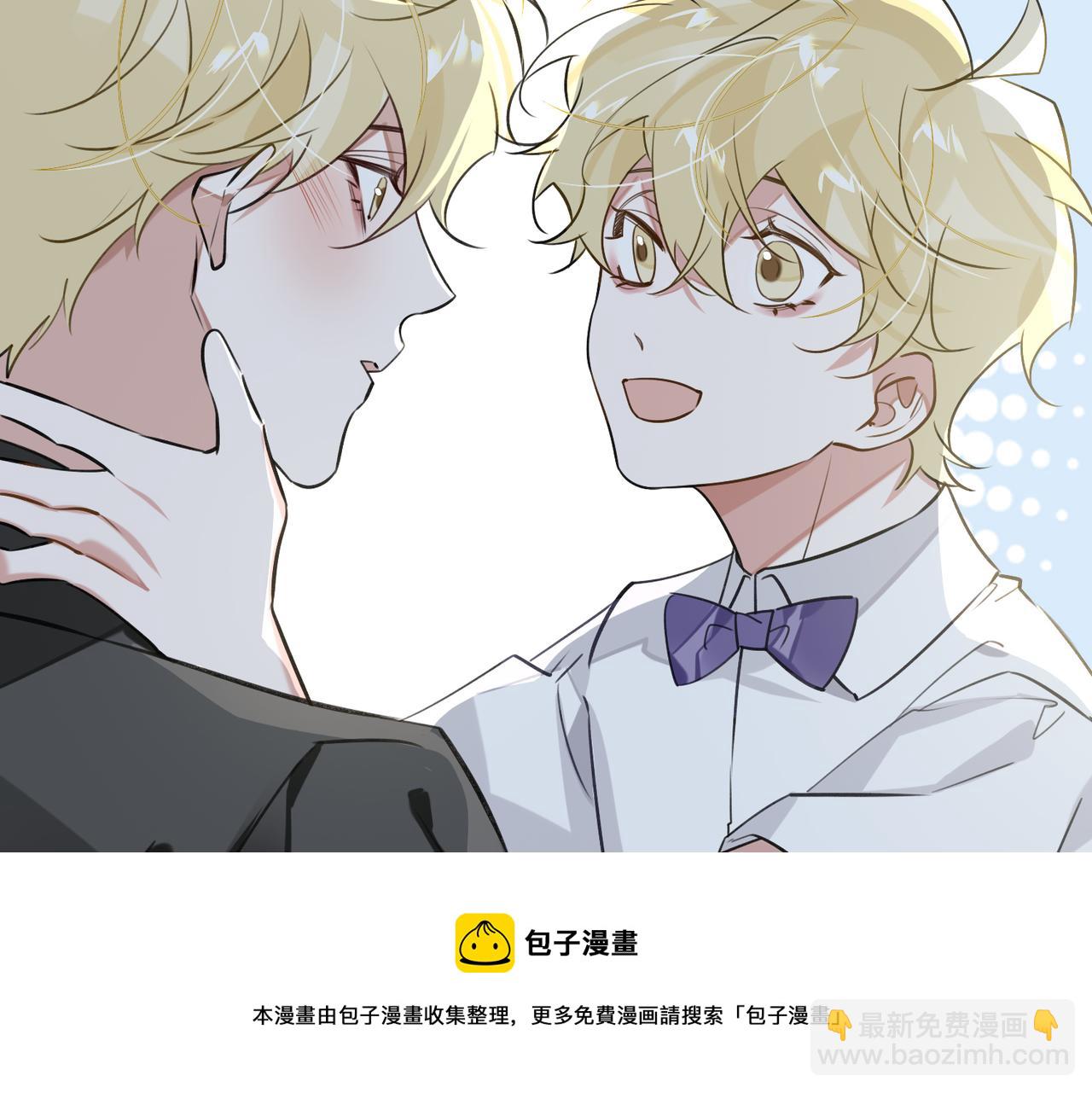 第72话 和解40