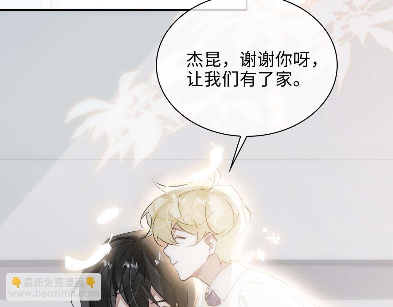 第72话 和解43