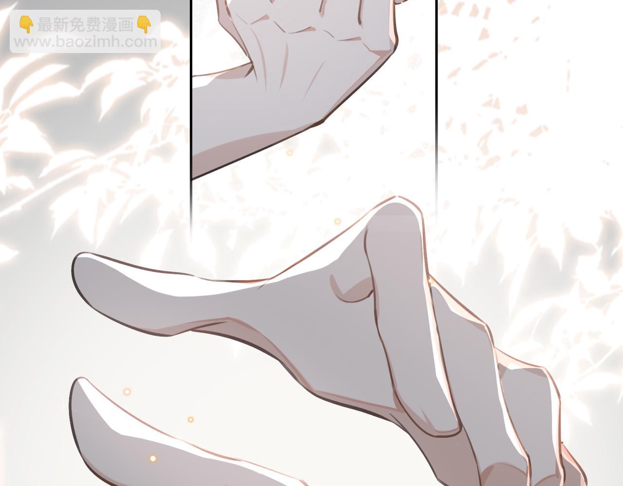 第72话 和解5