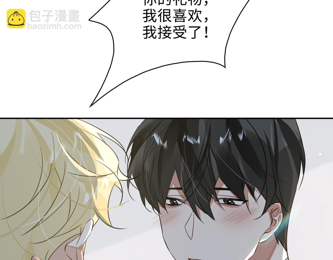 第72话 和解62