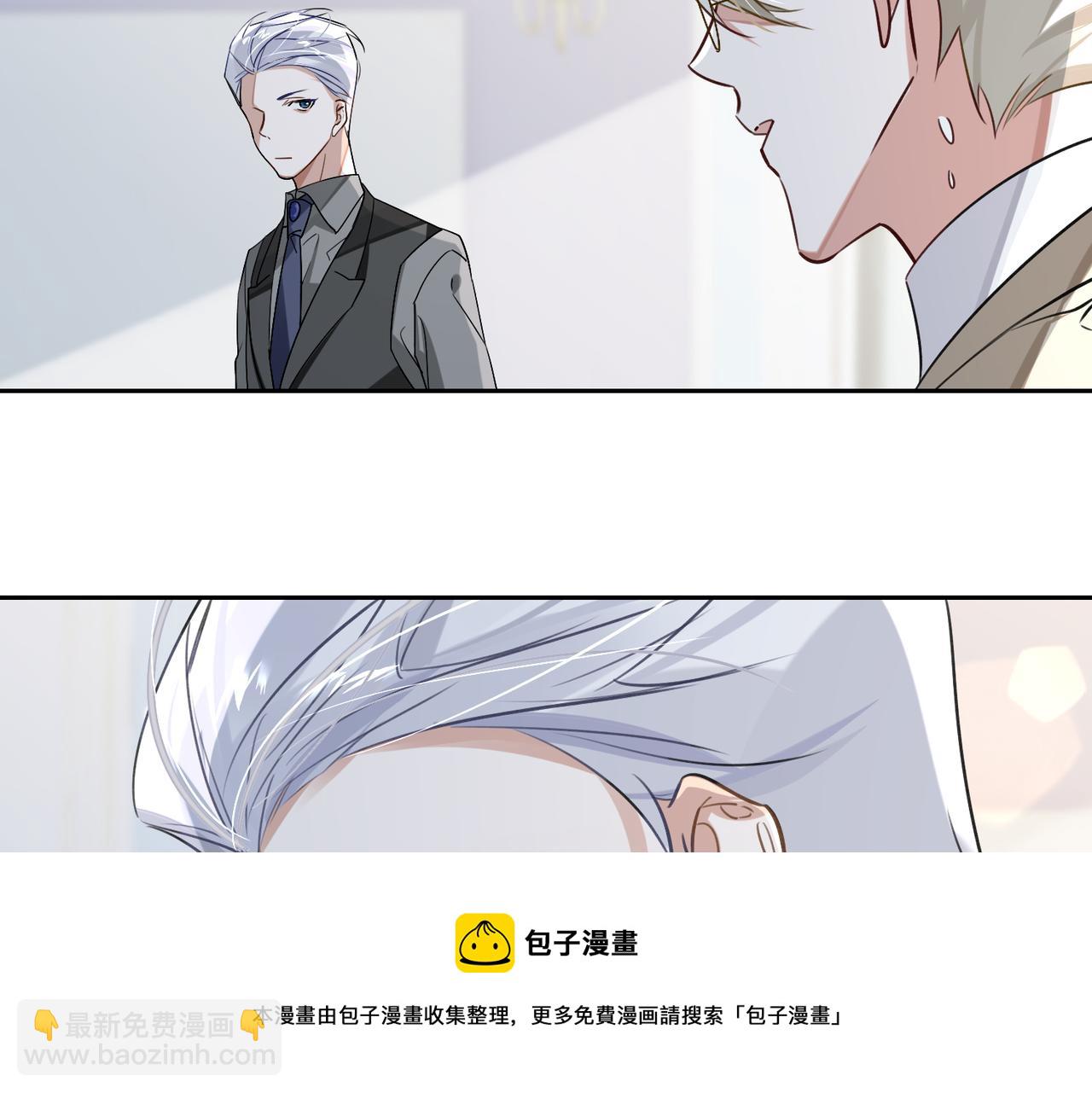 第72话 和解84