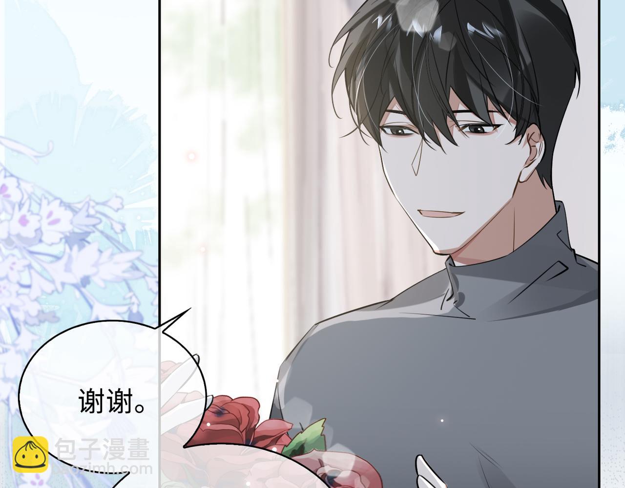 第73话 四人汇合15