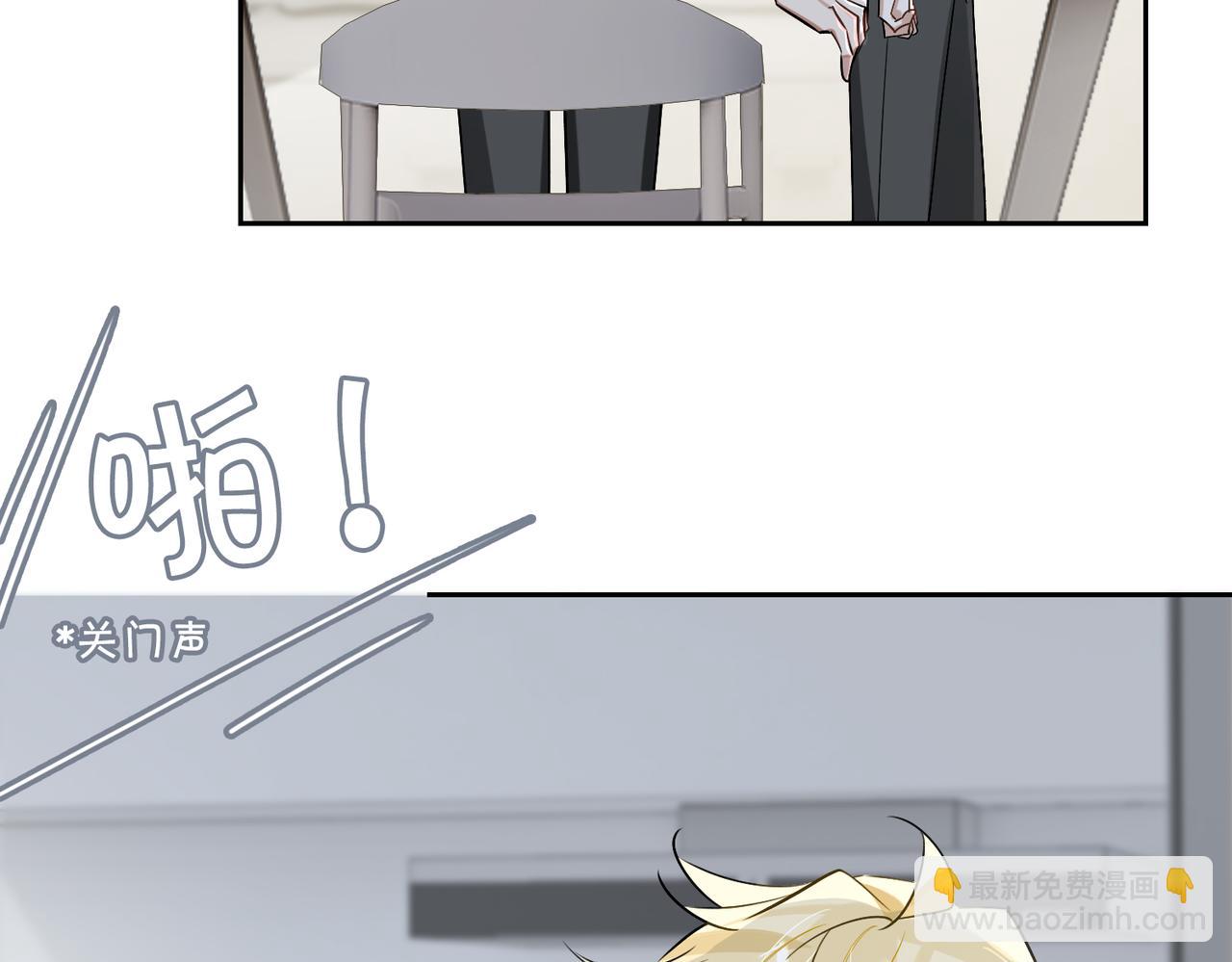 第73话 四人汇合29