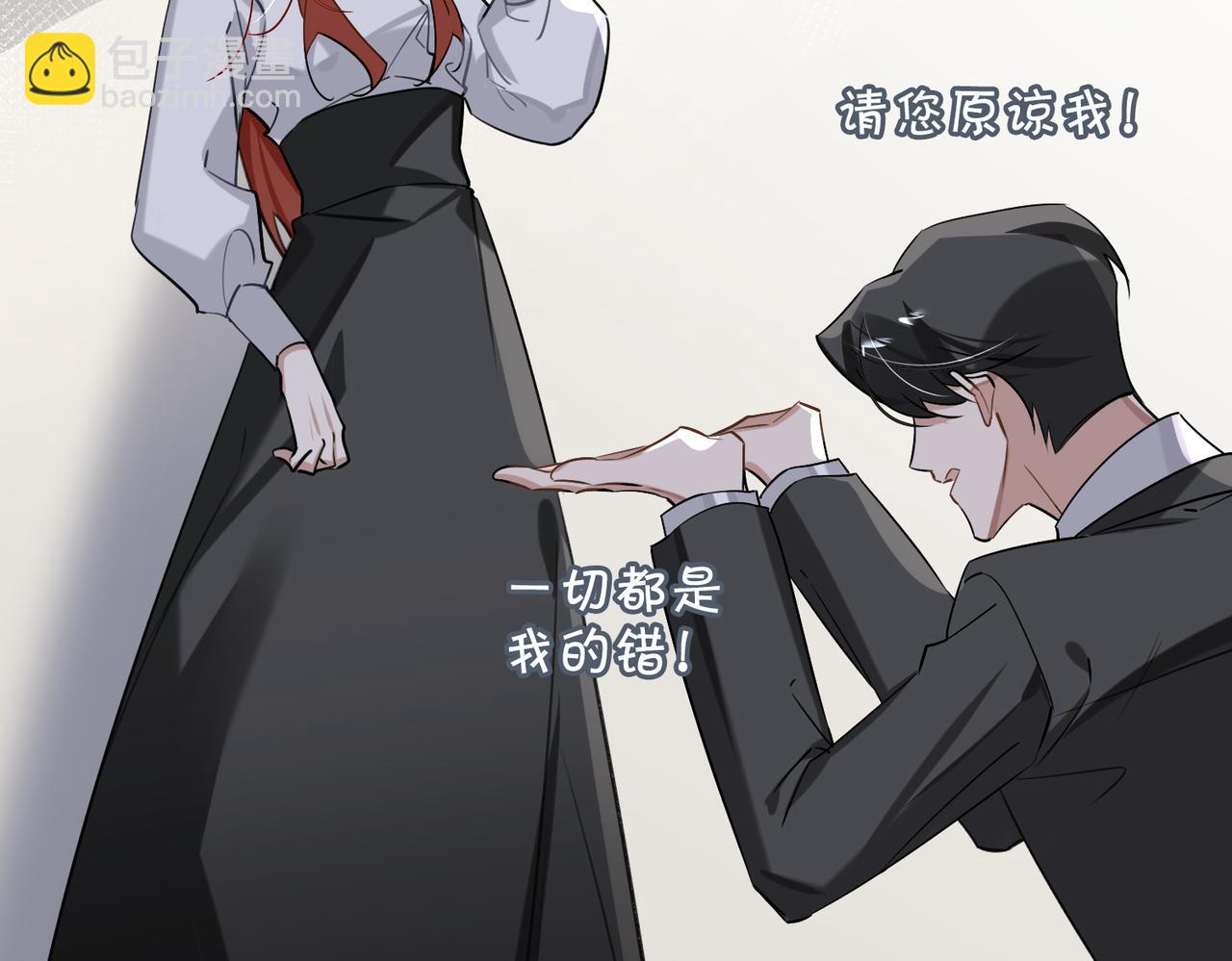第73话 四人汇合69