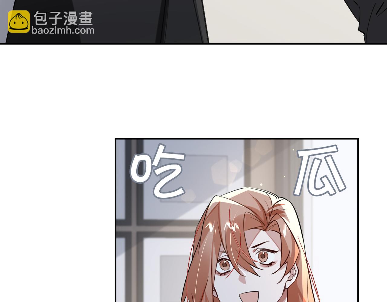 第73话 四人汇合70