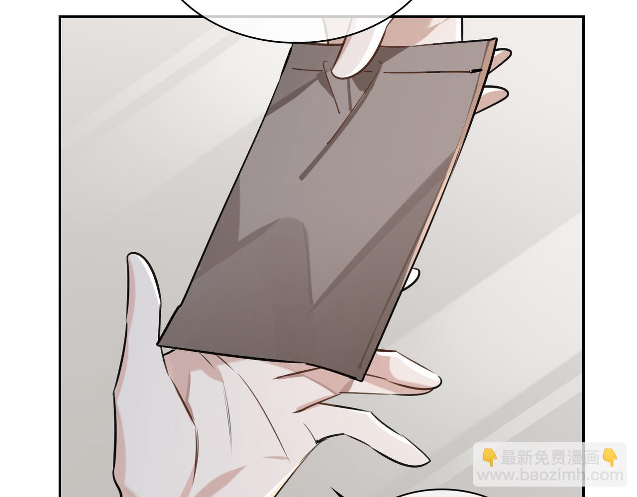 第73话 四人汇合82
