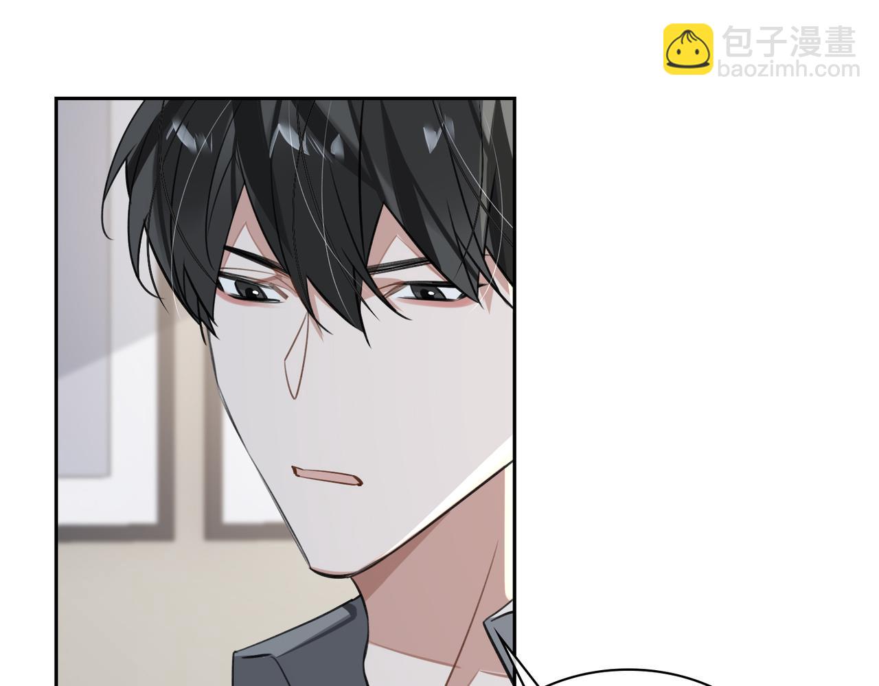 第73话 四人汇合86