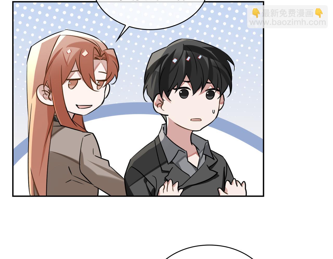 第73话 四人汇合91