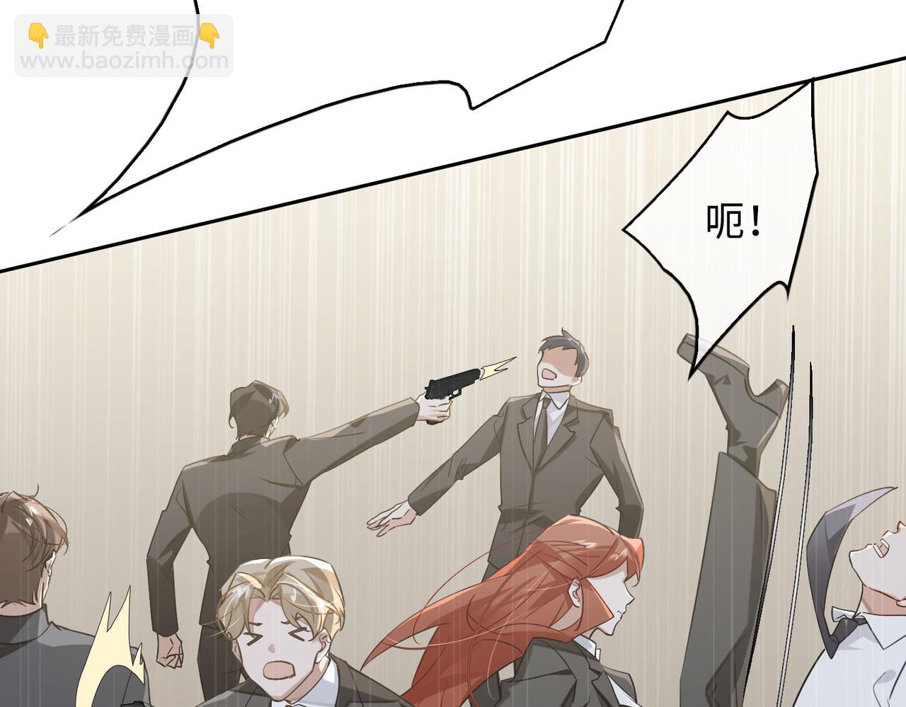 第77话 小尼尔森之死21