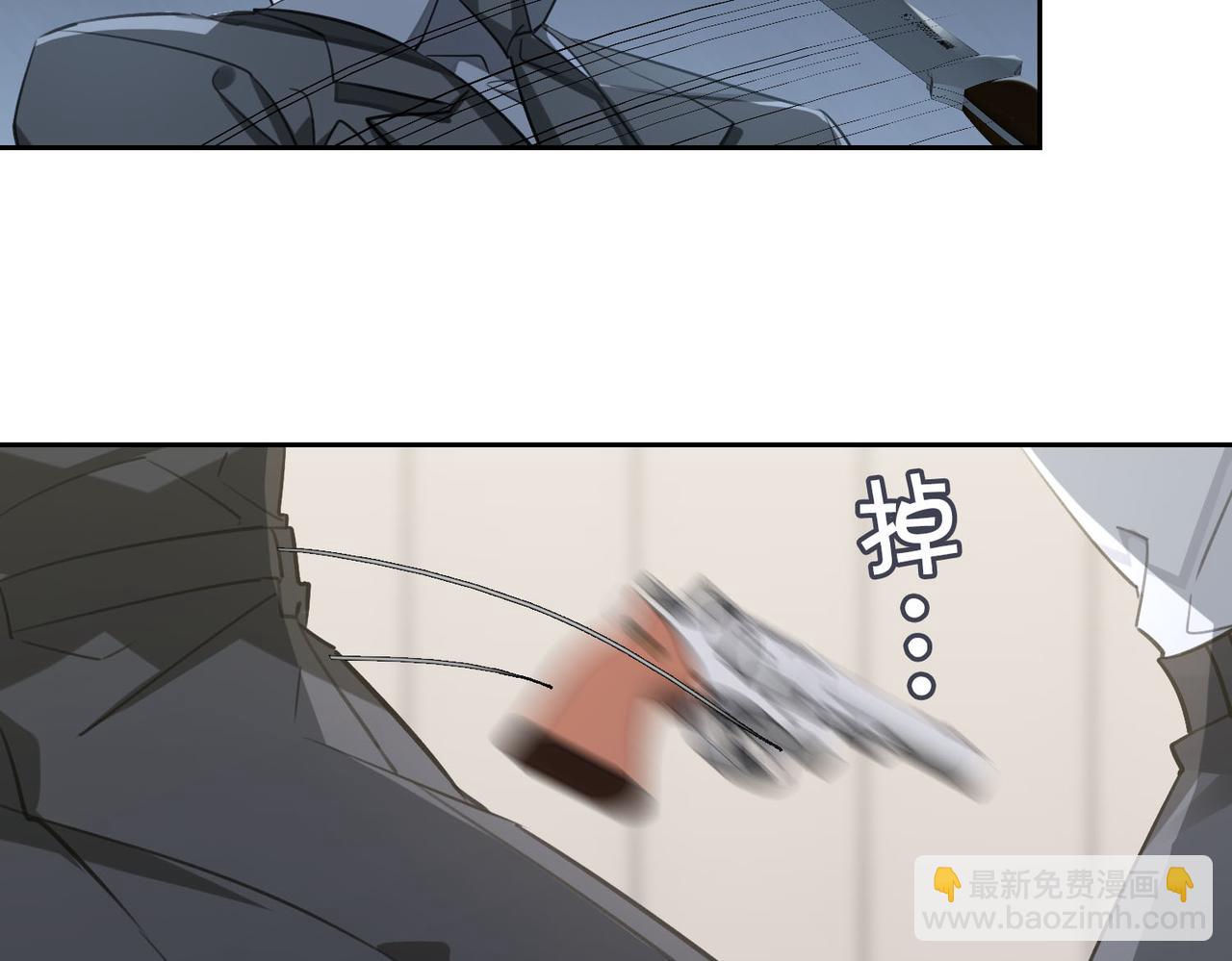第77话 小尼尔森之死24