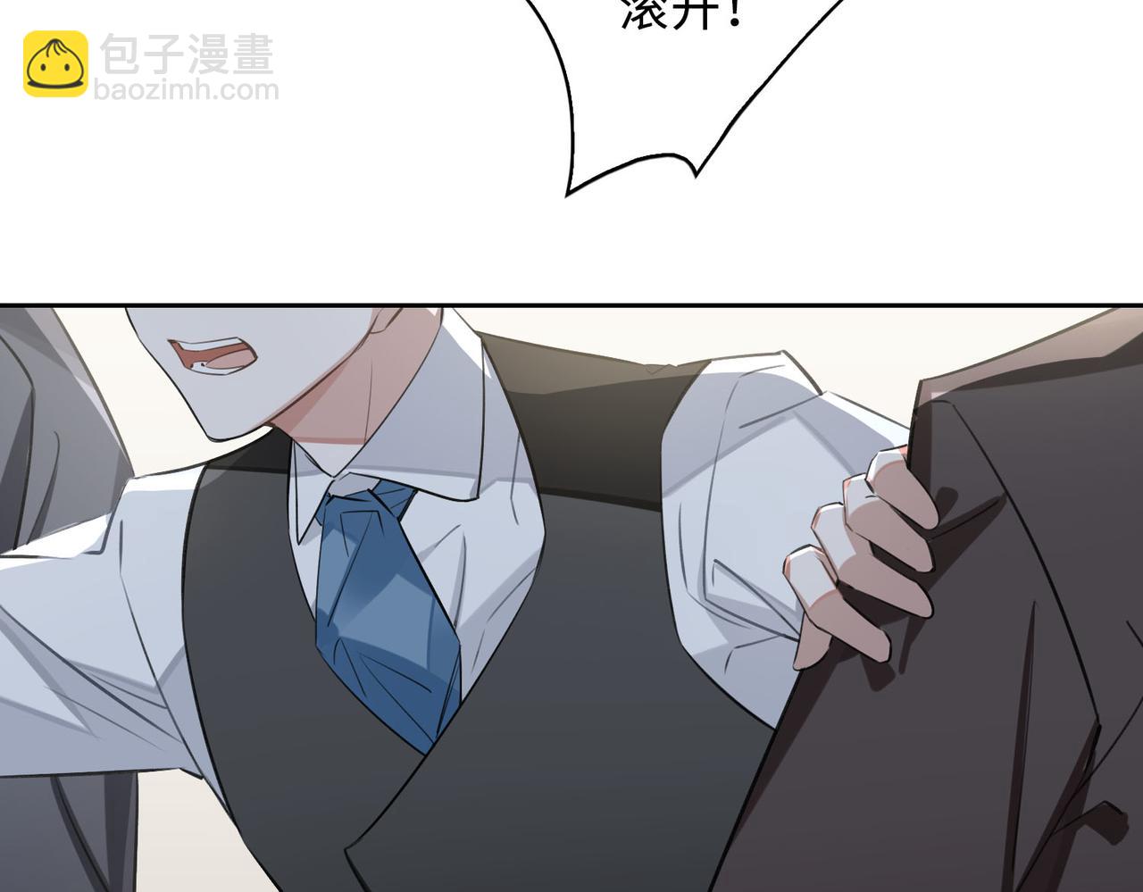 第77话 小尼尔森之死49