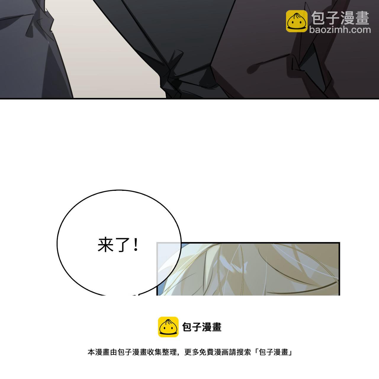 第77话 小尼尔森之死54