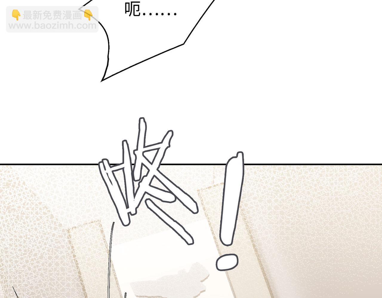 第77话 小尼尔森之死60