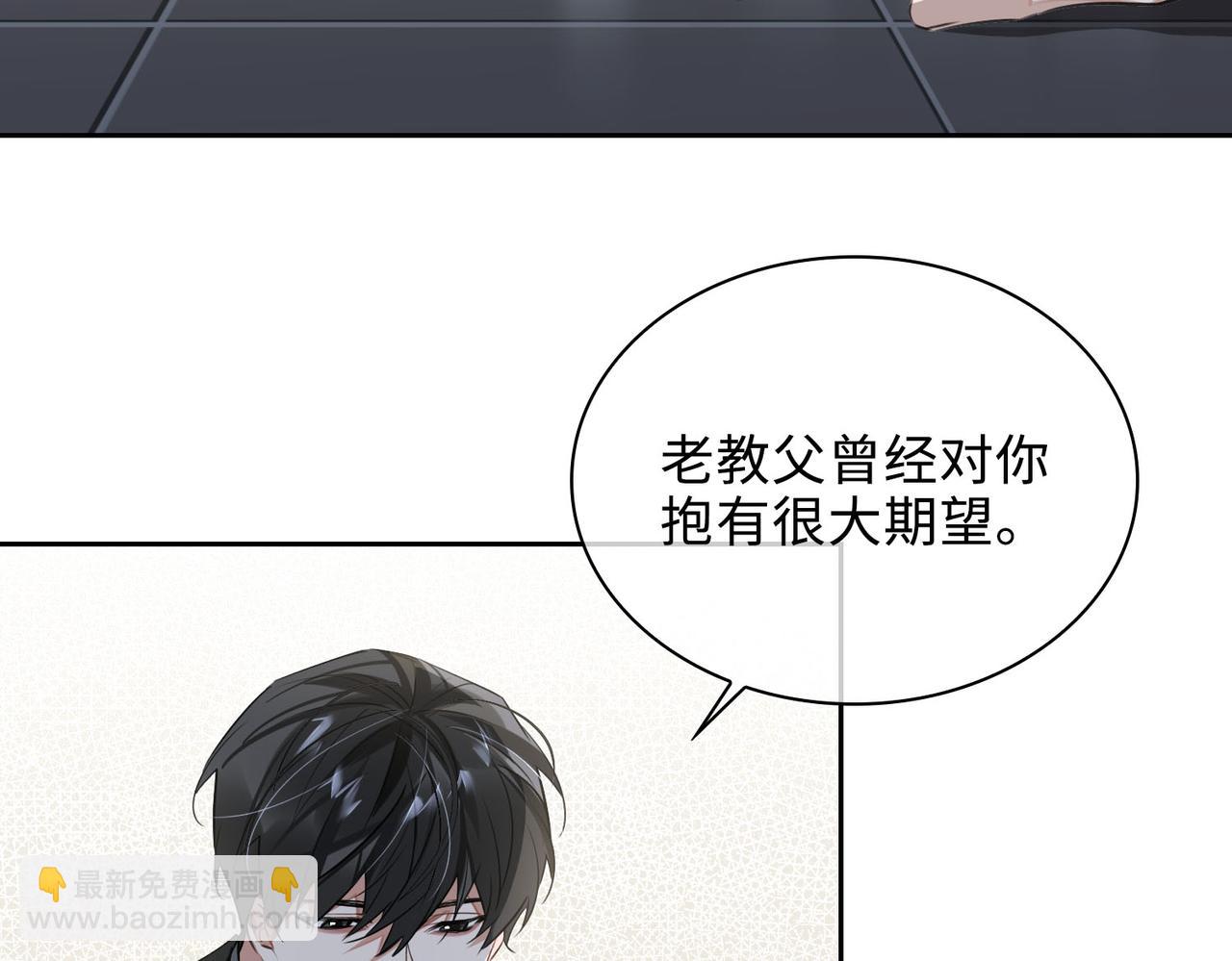 第77话 小尼尔森之死70