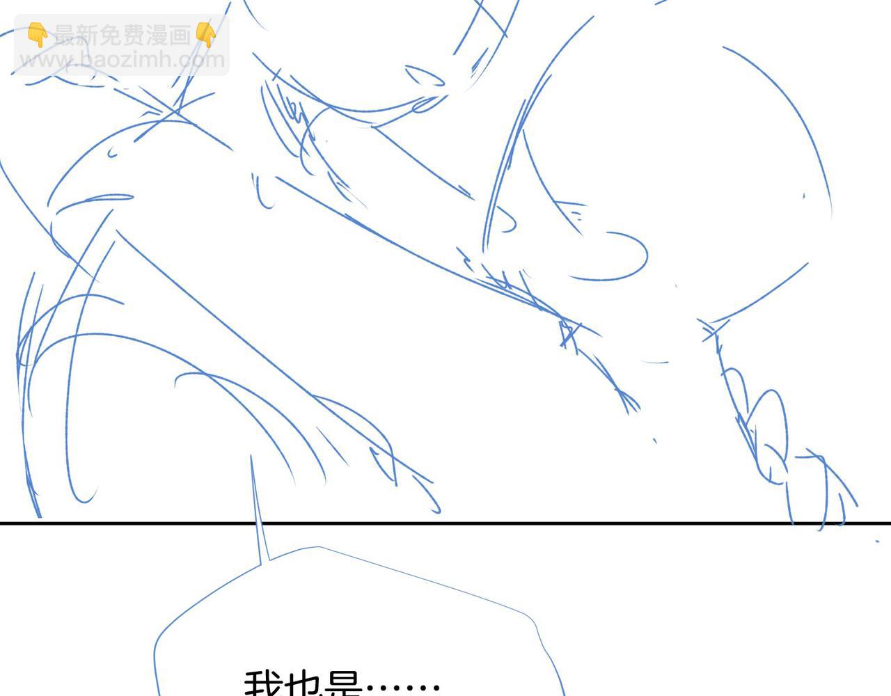 第77话 小尼尔森之死88