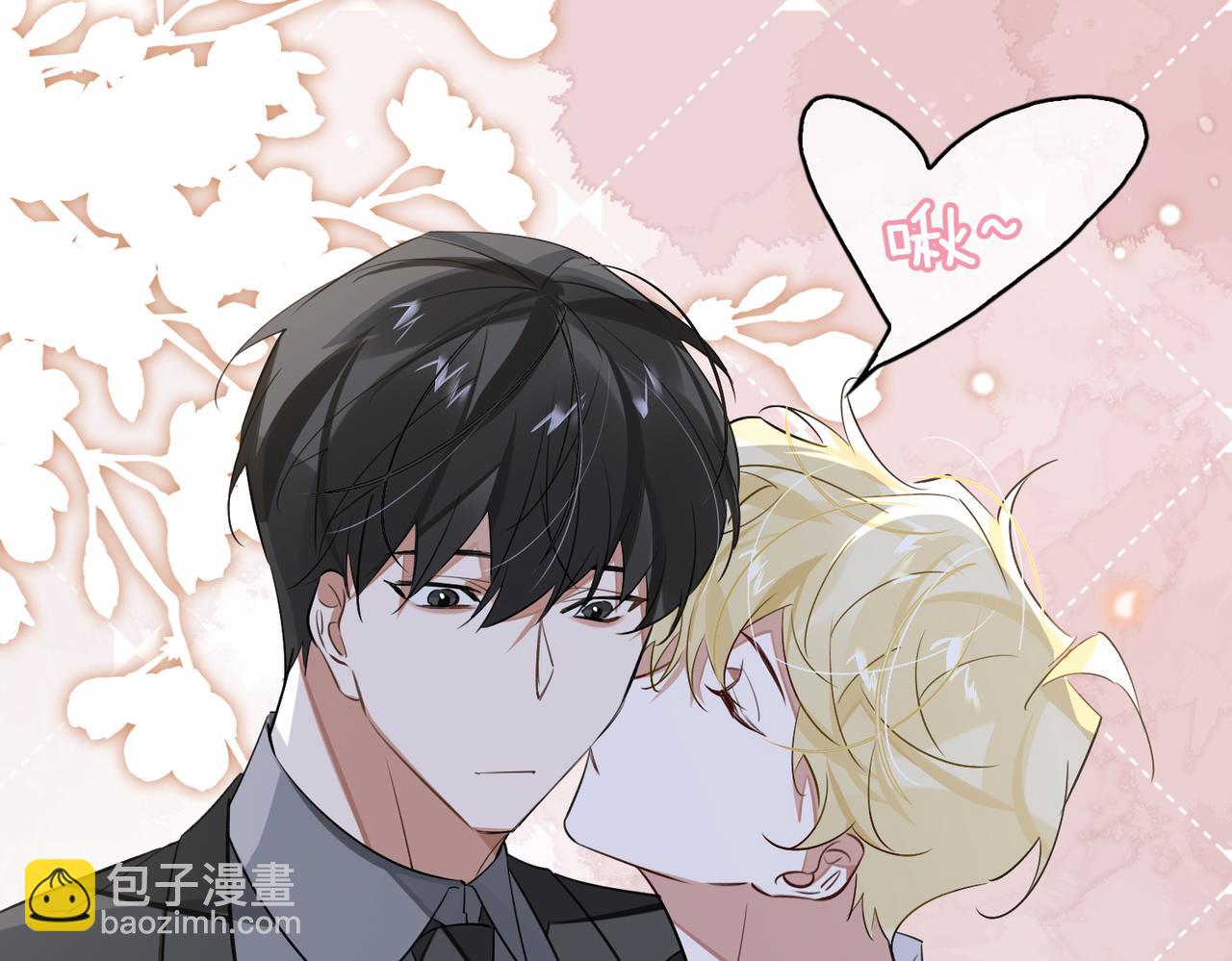 第78话 劫后告白60
