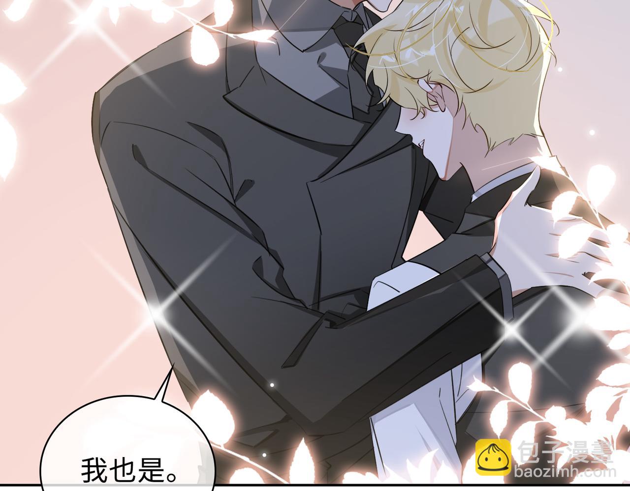 第78话 劫后告白66