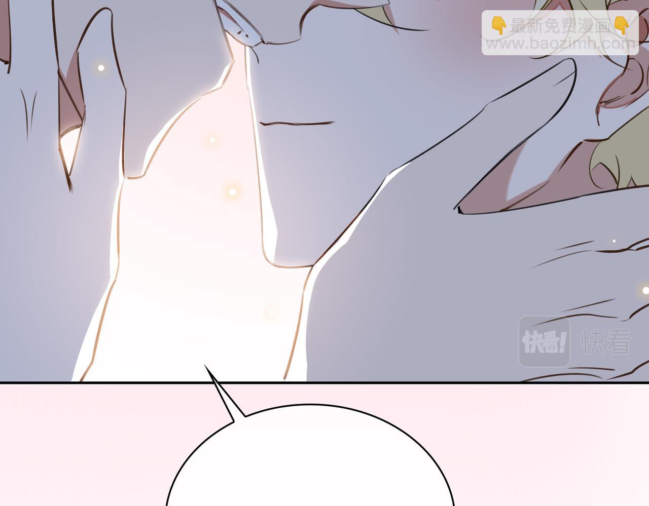 第78话 劫后告白73