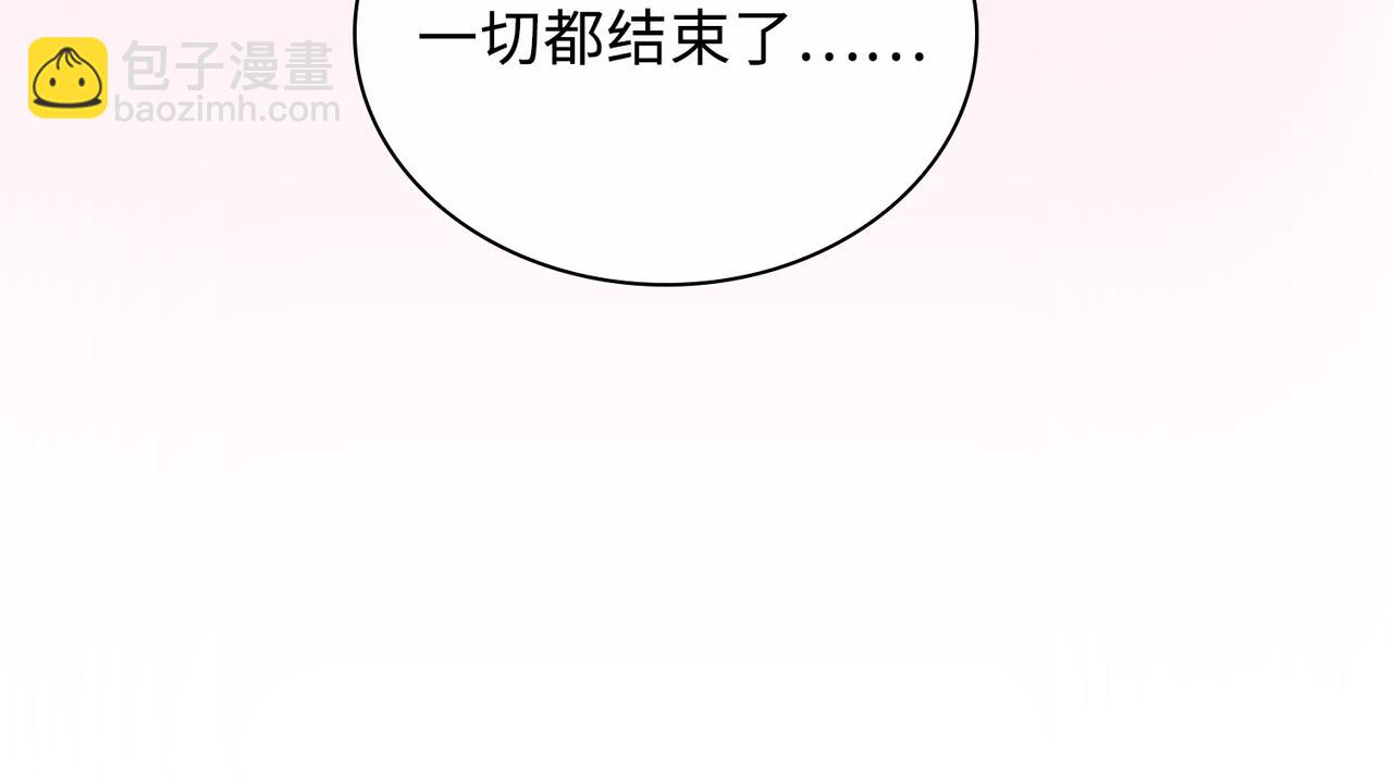 第78话 劫后告白74