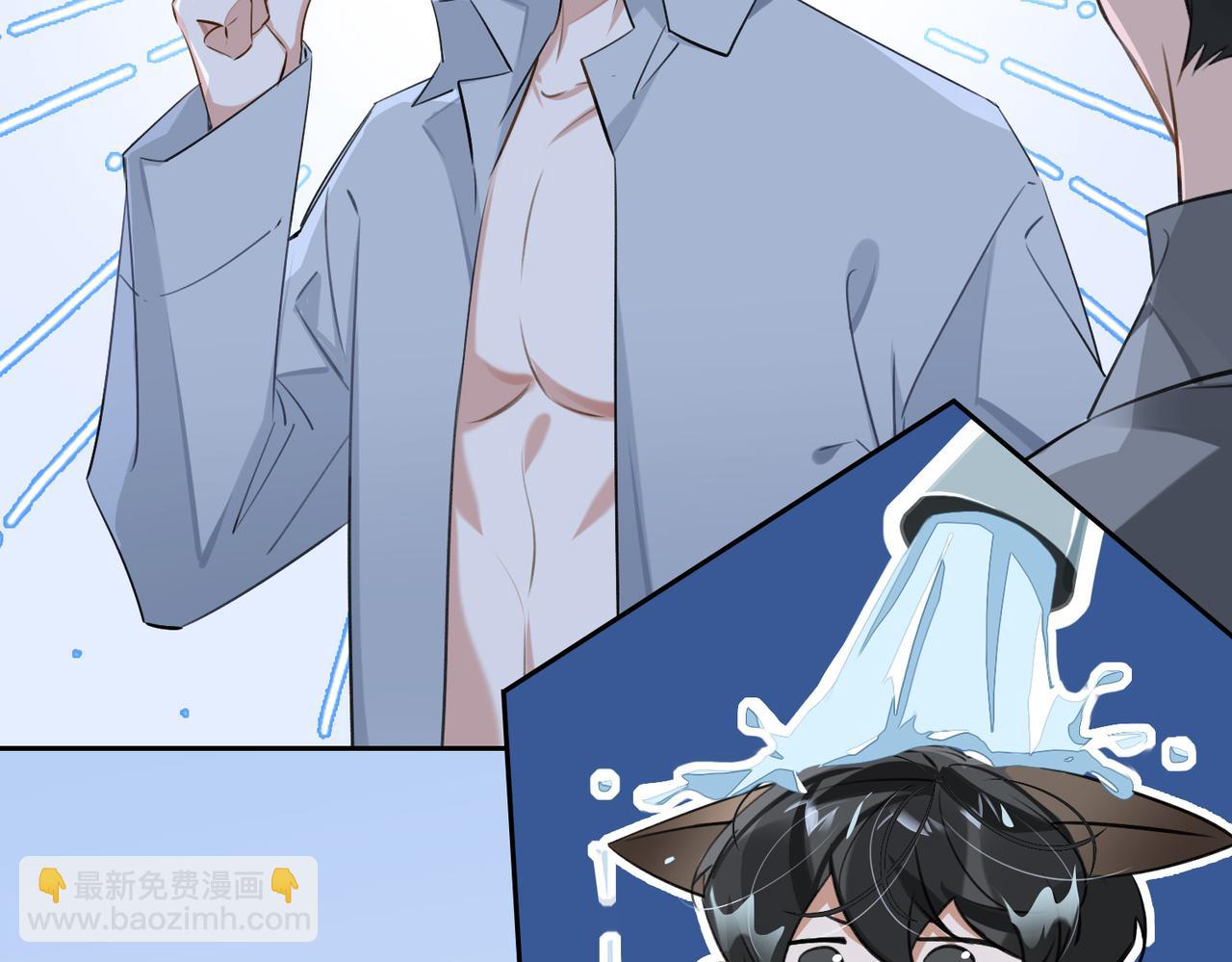第79话 补偿19