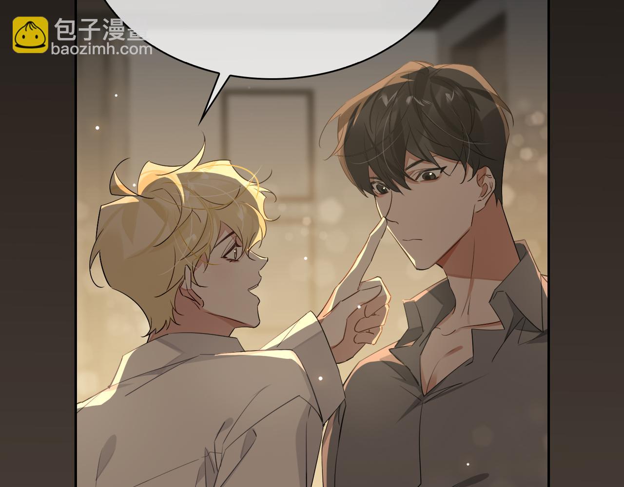 第79话 补偿39
