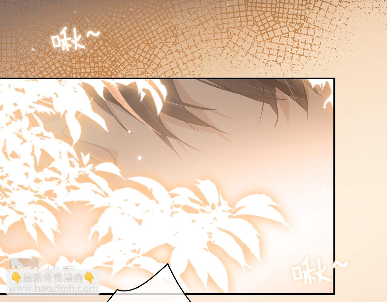 第79话 补偿67