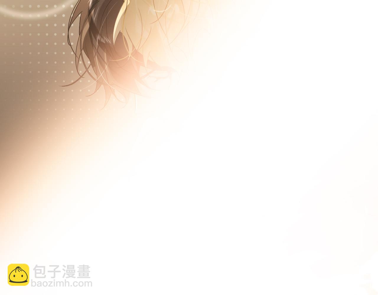 第79话 补偿79