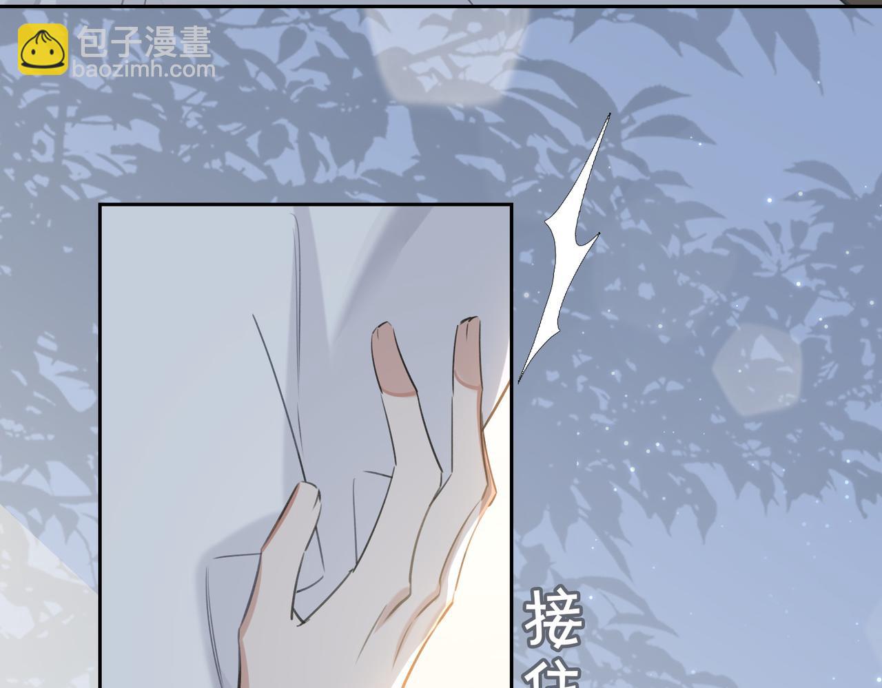 第80话 杰昆的惊喜14