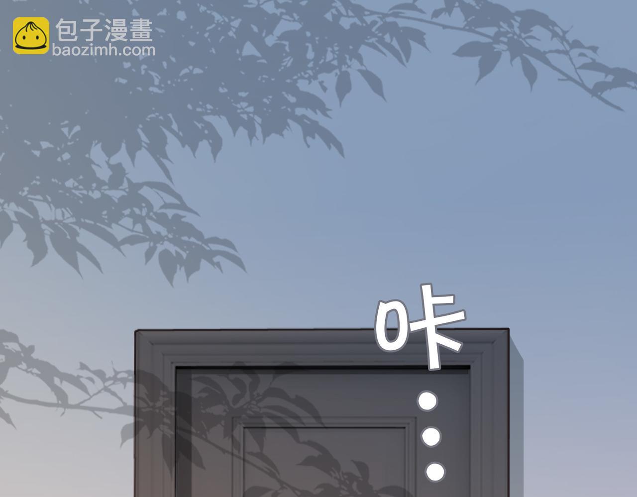 第80话 杰昆的惊喜35