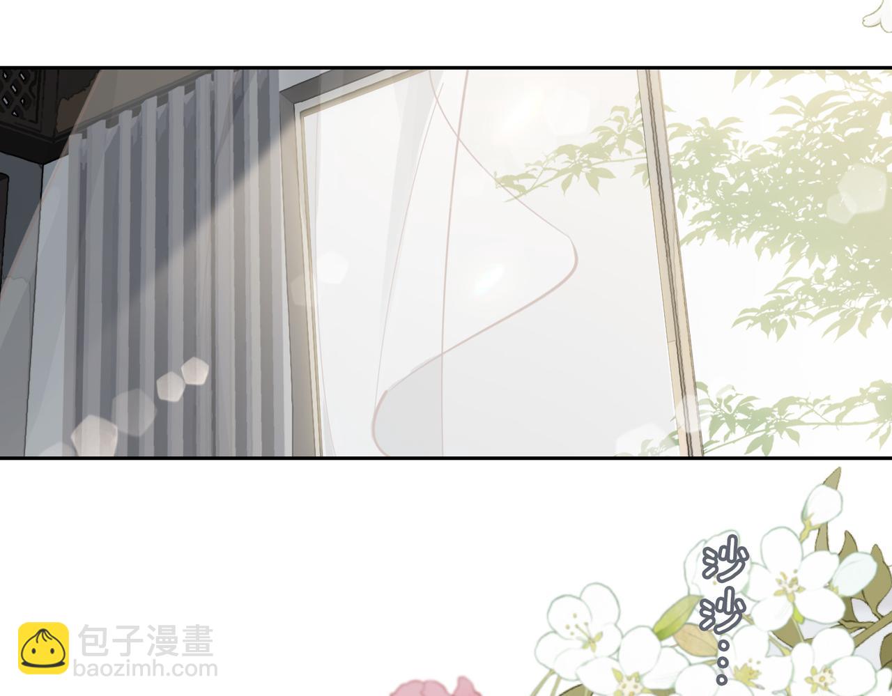 第80话 杰昆的惊喜4