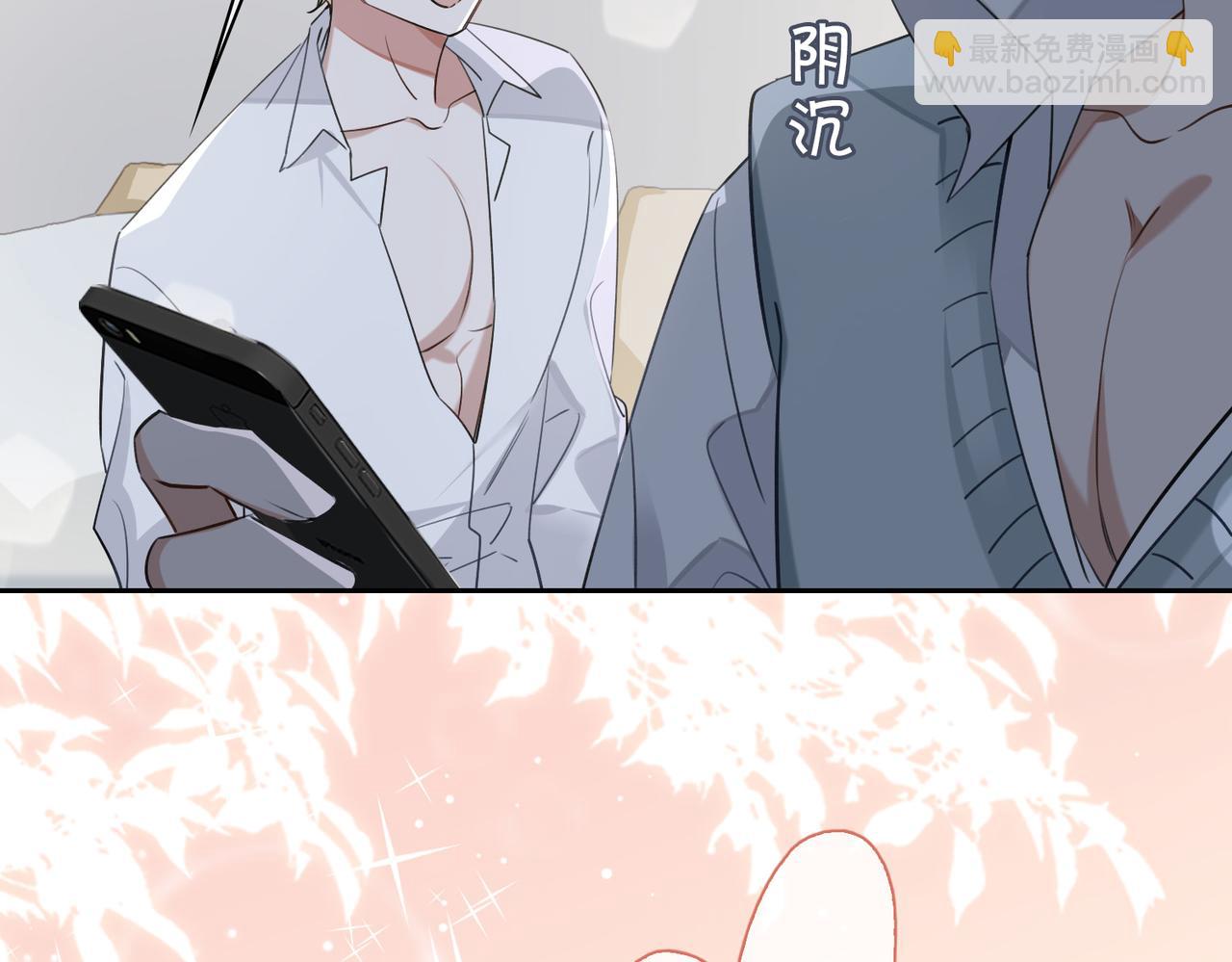 第82话 深入虎穴20