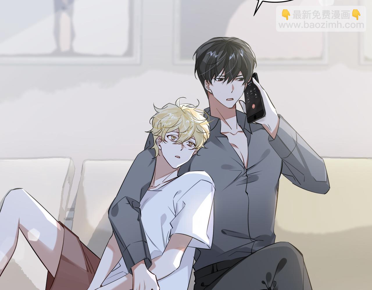 第82话 深入虎穴32