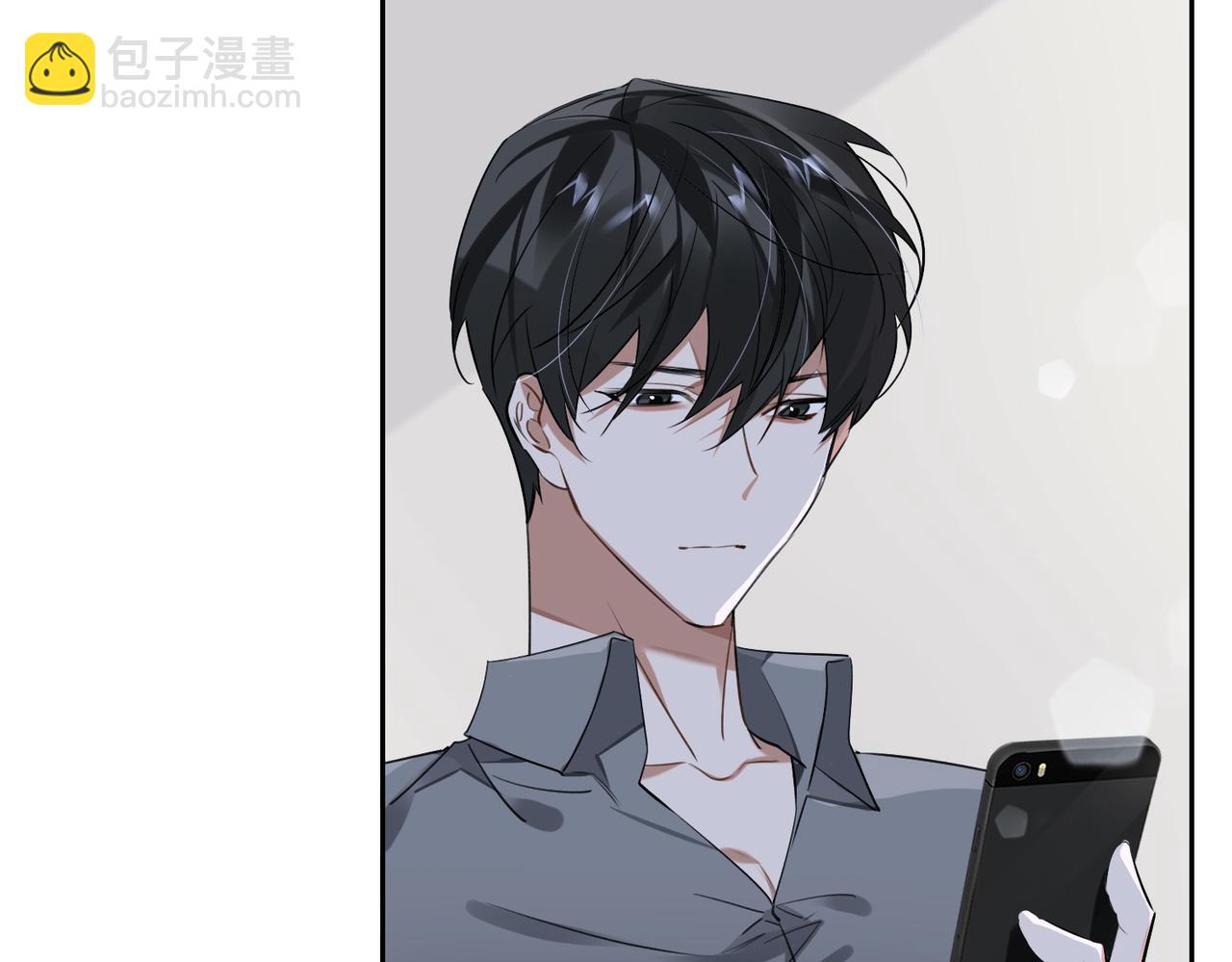 第82话 深入虎穴41