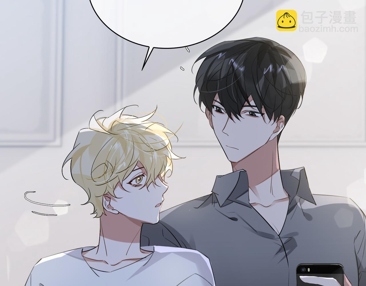 第82话 深入虎穴43