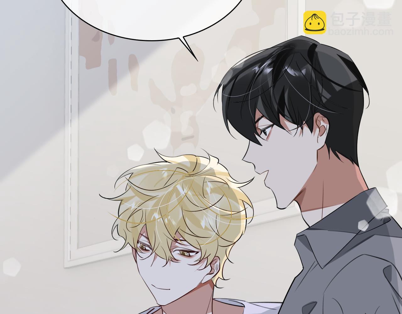 第82话 深入虎穴51