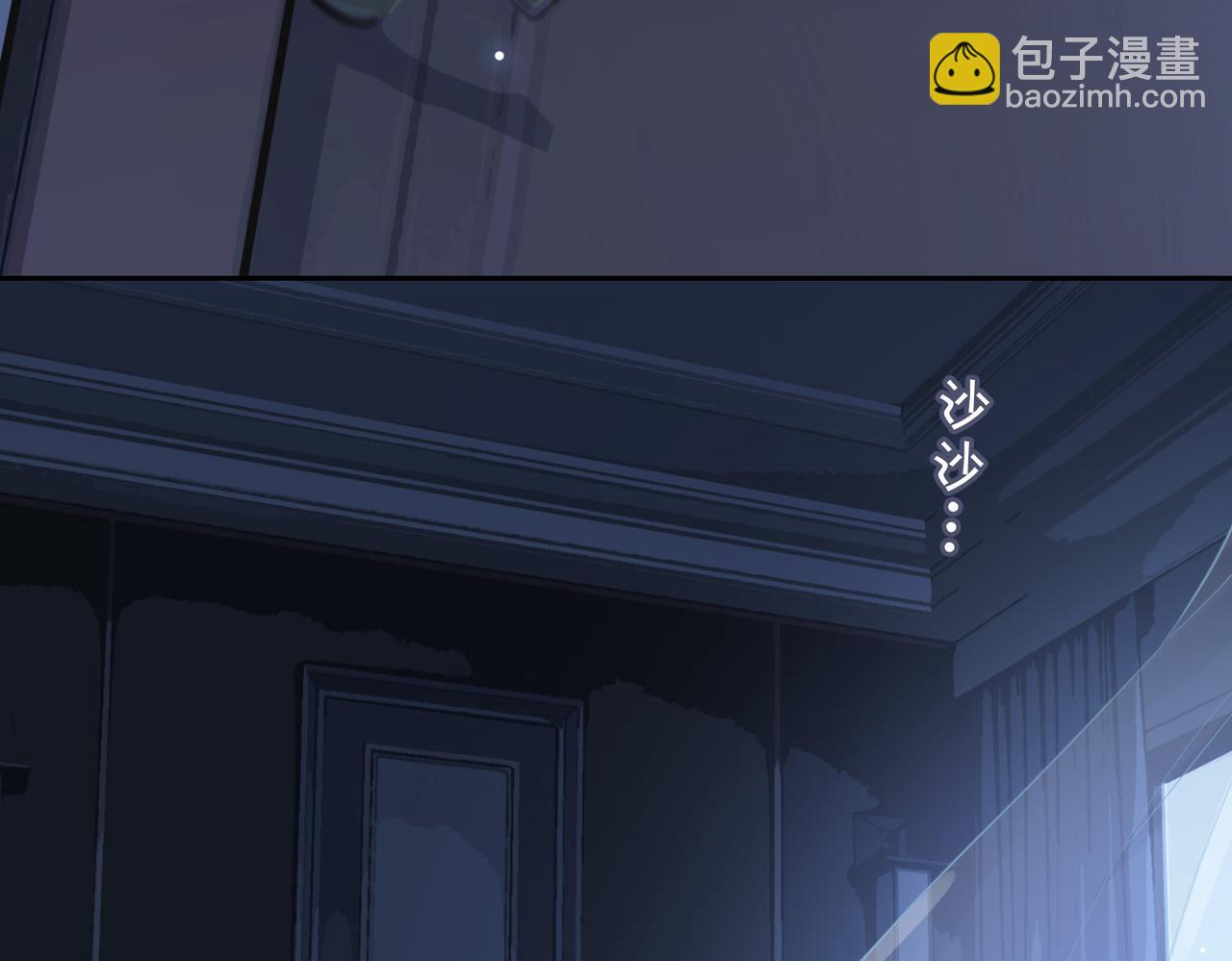 第82话 深入虎穴66
