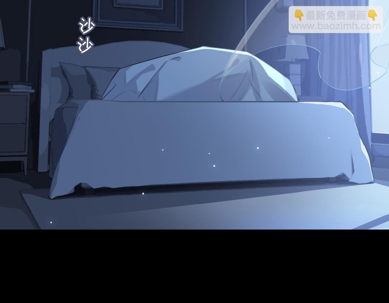 第82话 深入虎穴67
