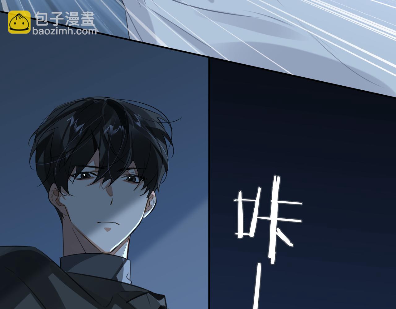 第82话 深入虎穴78