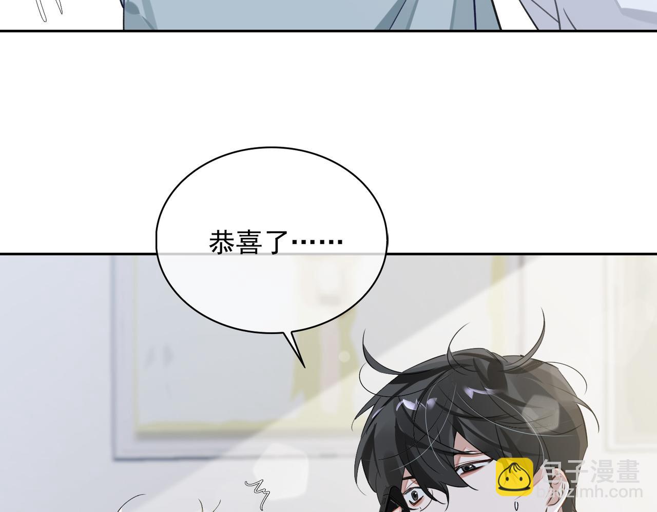 第82话 深入虎穴8
