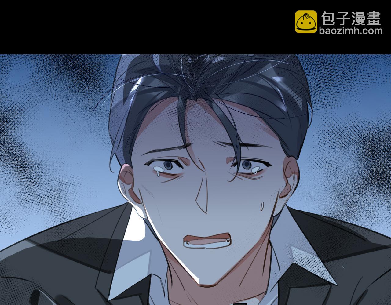 第82话 深入虎穴82