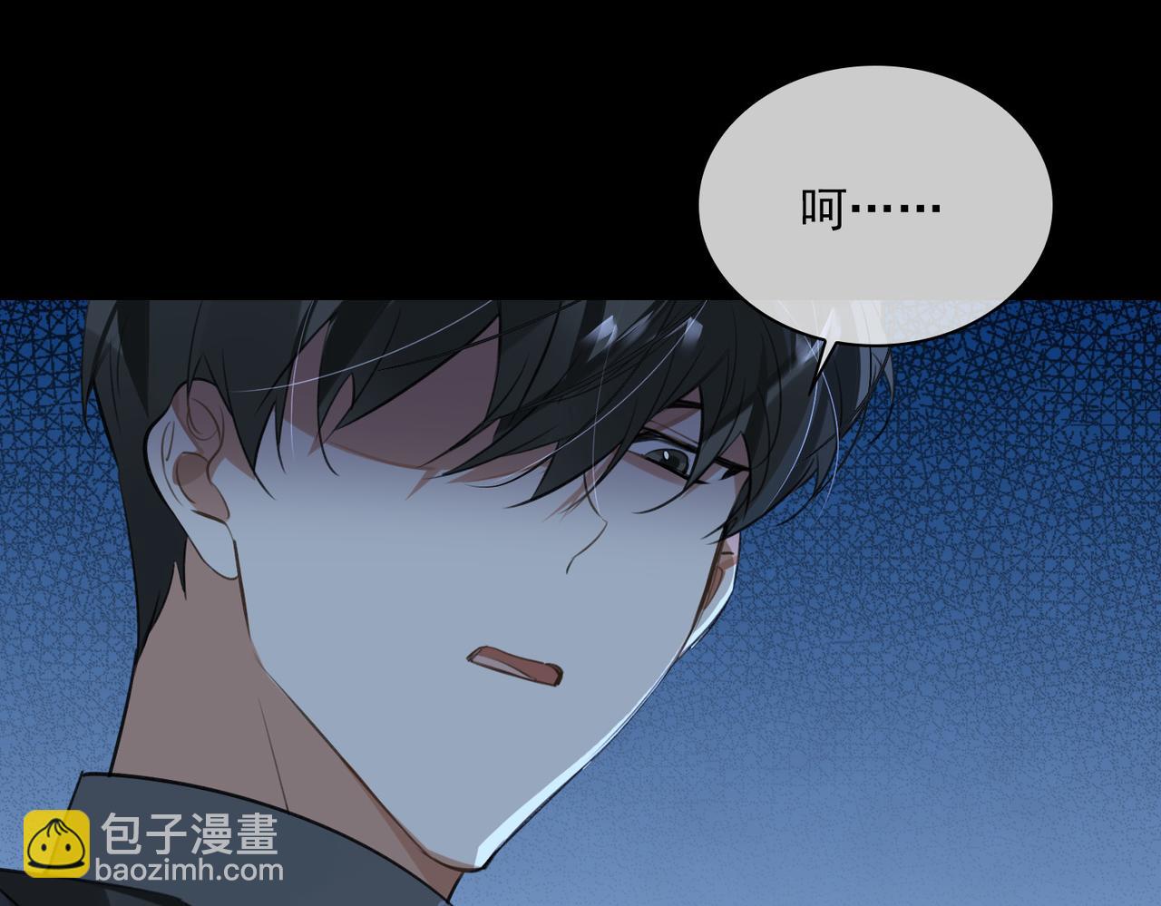 第82话 深入虎穴86
