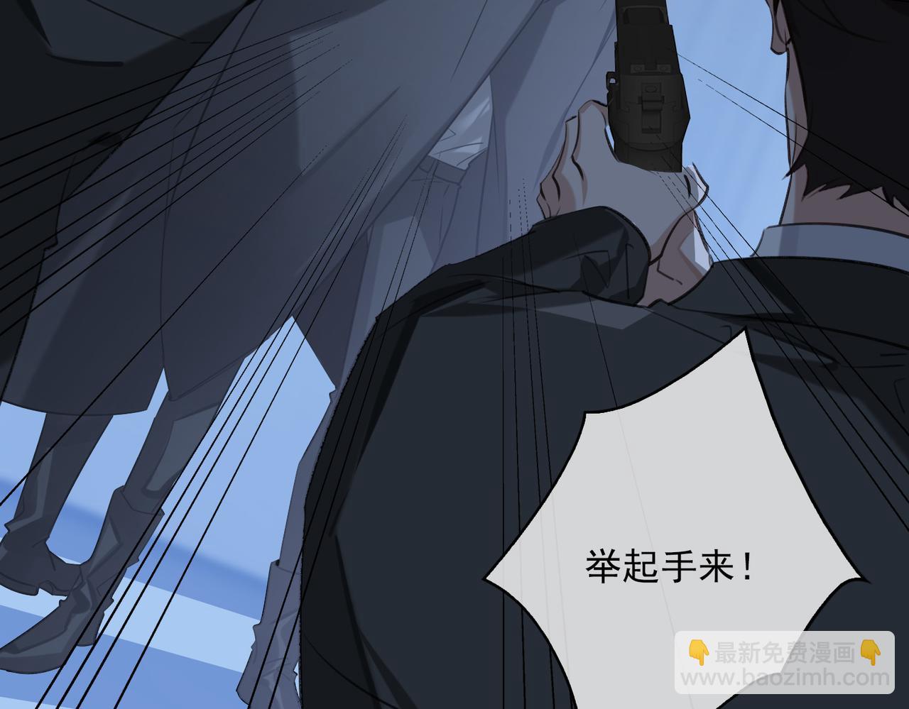 第82话 深入虎穴89