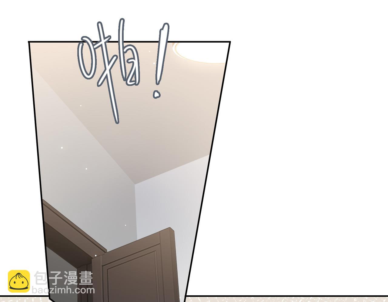 第82话 深入虎穴91