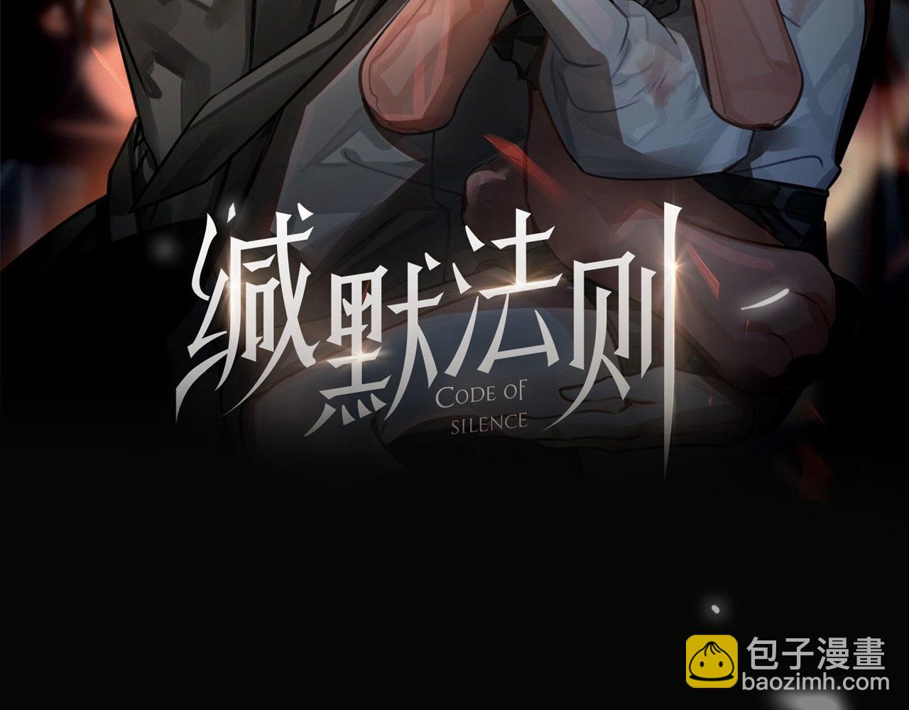 番外 丹的收徒计划（下）1