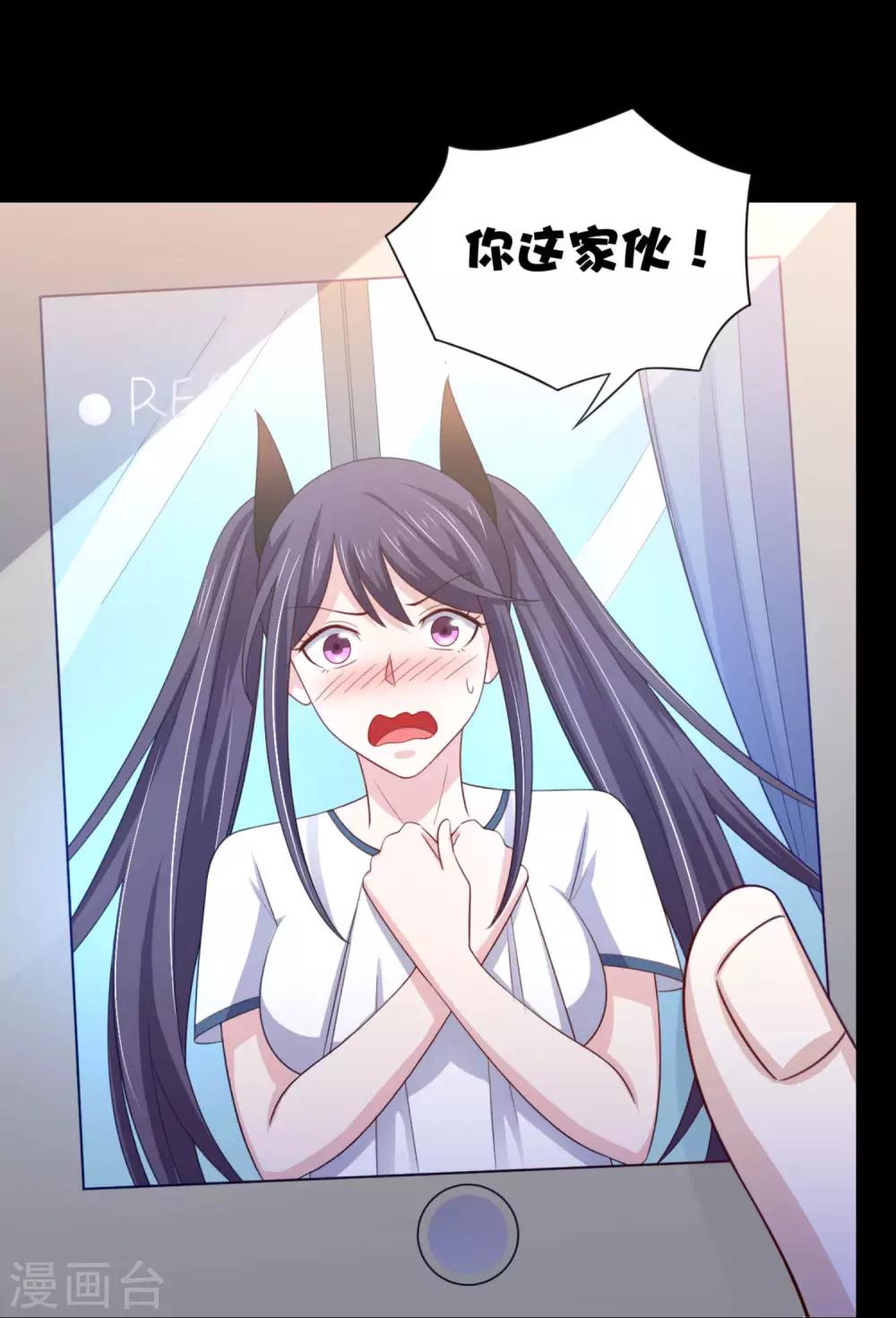 第15话 班长在更衣室的秘密24