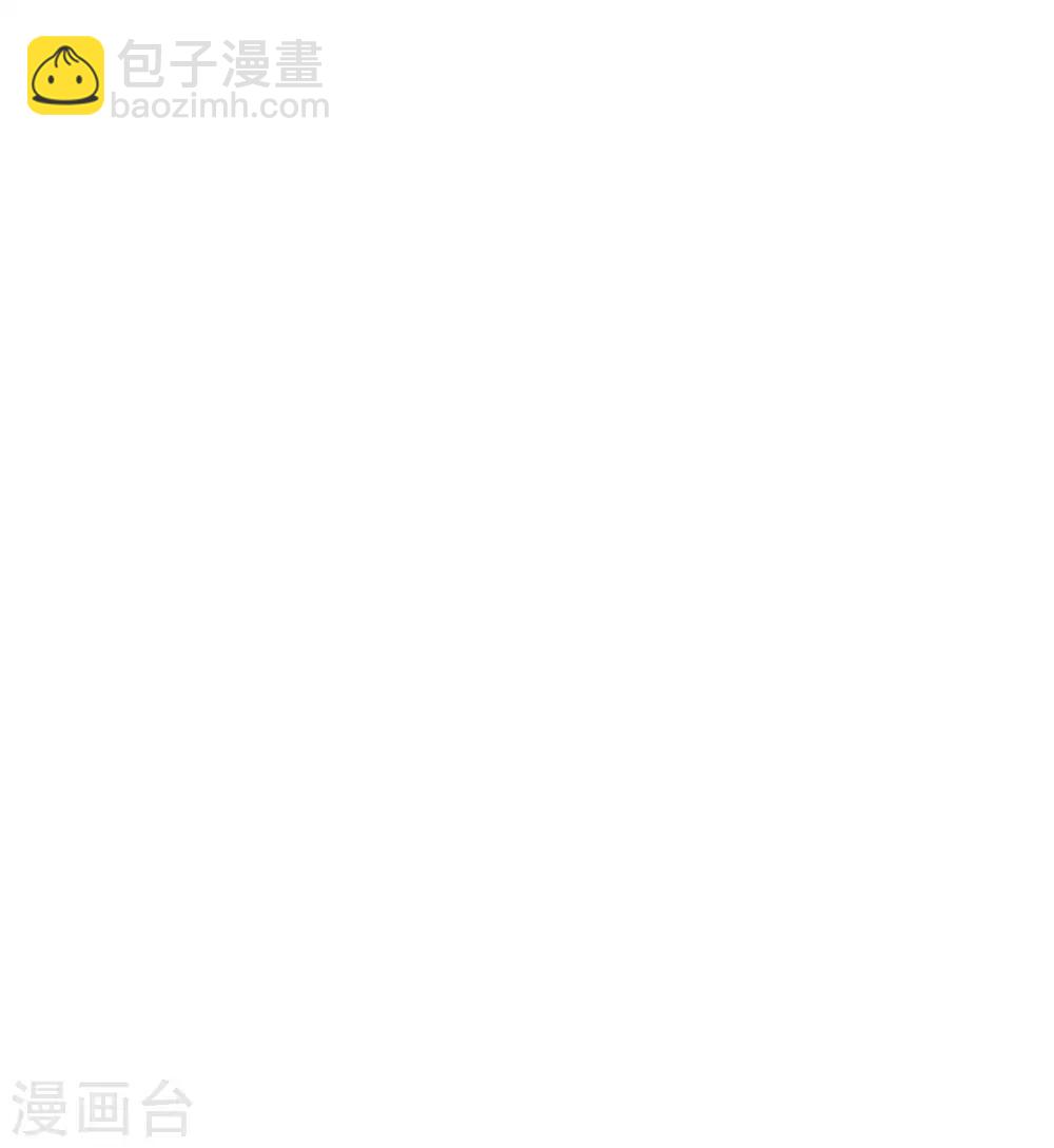 第21话 对周紫柔的非分之想29