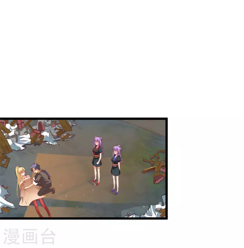 第11话上 心月要一起去1