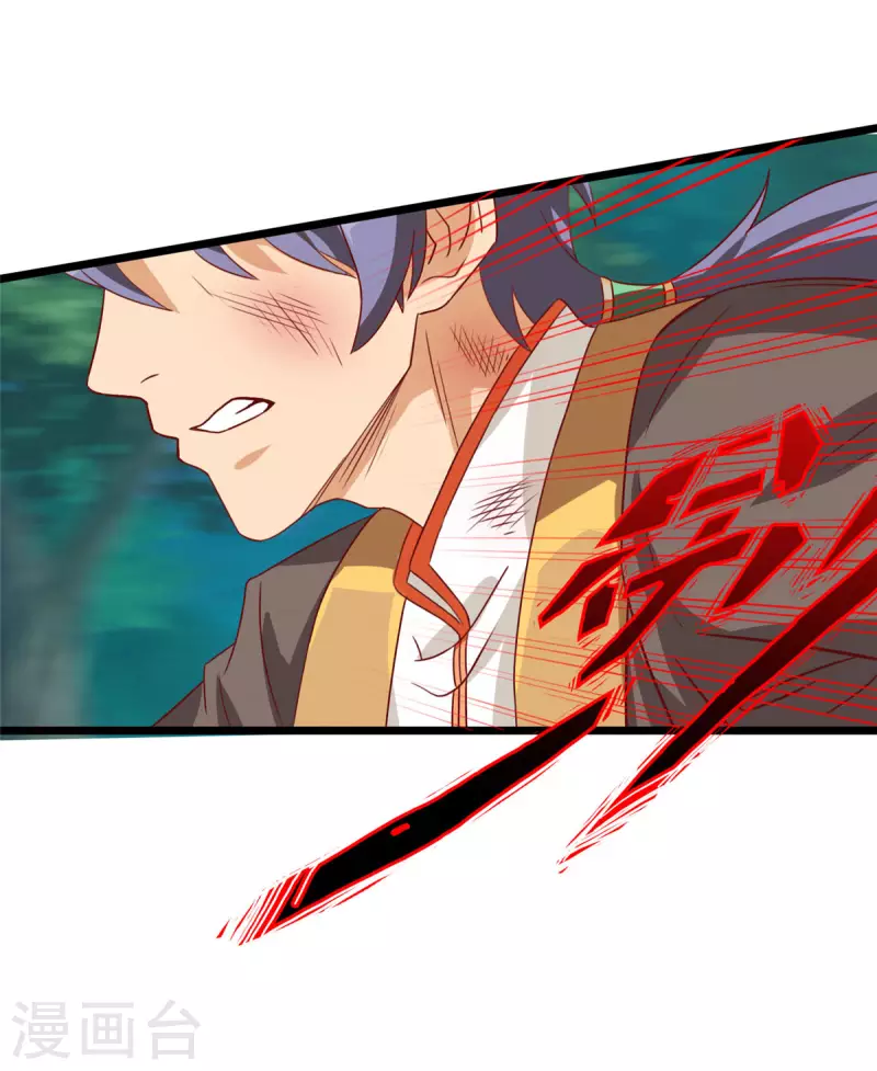 第11话上 心月要一起去10